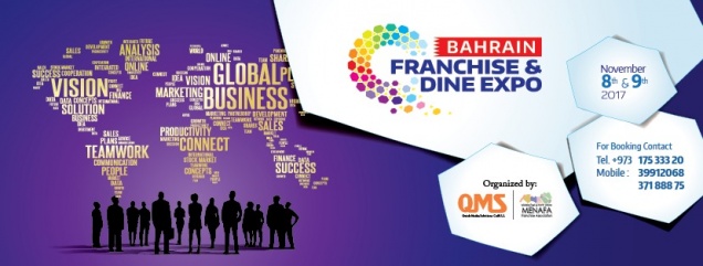 Franchise & Dine Expo 2017