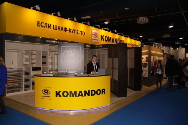 Le salon "Mebel 2015" à Ekspocentrum à Moscou